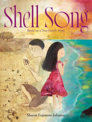 cover image of Shell Song